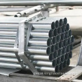 Galvanzied Steel Pipe Welded  And Seamless Galvanized Pipe Supplier